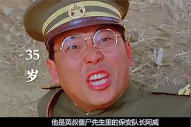 港星楼南光移居大连安家，穿拖鞋骑电瓶车回家，大肚腩成功抢镜视频封面