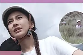 明星尿急合集！Baby尿急找杂草丛方便，对摄像师大喊：别拍了视频封面