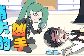 吊灯坠落唯一线索人惨遭事故，案发现场危机层层浮现视频封面