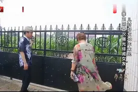 长久：李玉刚回家见30多年好友，“绯闻女友”曝光，悦悦眼都直了视频封面