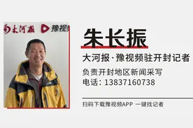 郑开马拉松激情开跑 河南姑娘路颖夺得冠军视频封面