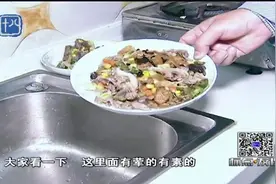 迈入垃圾分类时代 这些“神器”很热销 看南京市民家里都用什么？视频封面