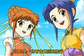 456张童年动画人物盘点，有全都认识的嘛。