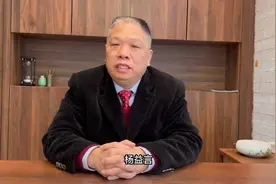 黎明前夜的血雨腥风民族复兴的红色密码 (2)视频封面