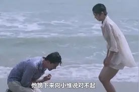 情网   第八集  总裁与灰姑娘解除误会，两人开始恋爱......视频封面