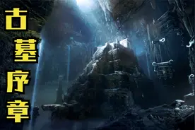 【小猪猪玩游戏】古墓丽影之暗影流程解说第一幕序章视频封面