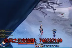 疾风之刃，最新搬砖手游，实现了玩家自由交易，一手资源等你开荒视频封面