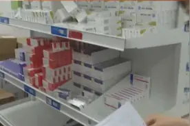 饭后最佳服药时间是饭后多少分钟？医生：进餐后半小时左右视频封面