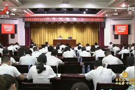 学思践悟 知行合一视频封面