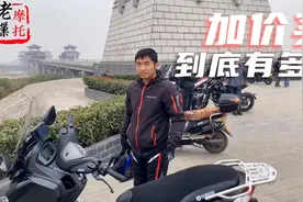 进口雅马哈NMAX155踏板 裸车25800 买不到还要加价 机车车主分享视频封面