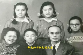 刘半农和“她”虽是包办婚姻却相濡以沫,没有子嗣也不纳妾视频封面