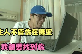 一场大火过后，狗狗天天在废墟上哭泣，等待着主人，结局超暖心视频封面