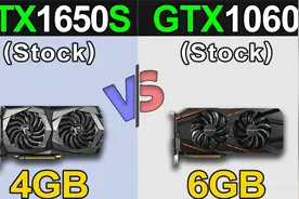 GTX 1650 Super Vs GTX 1060（Ryzen 5 3600）默频与超频测试