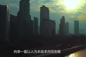 为抱印度大腿，不惜将中国港口收回，看到赔偿金后肠子都悔青了！视频封面