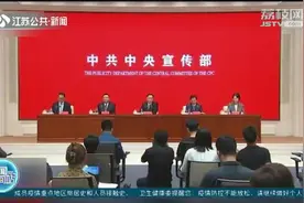 中宣部：中国这十年守正创新，新时代文化建设成就斐然！视频封面
