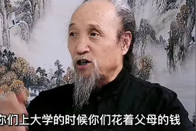 多数时间应该感谢工作，社会工作是成长中的好大学视频封面