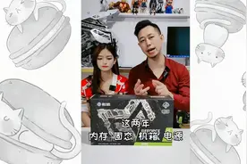 小萌这话算是到头了