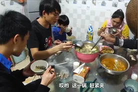 枫枫大哥和大嫂太逗了，两人吃宵夜抬杠真有意思，把敏敏笑得不行视频封面