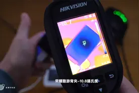 荣耀手机散热制冷器体验：119元对比黑鲨小米散热背夹值不值？
