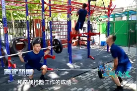 首体南路消防救援站荣获“2022-2023年度海淀区青年文明号”称号视频封面