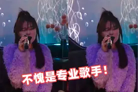 原来“专业歌手”也喜欢去KTV，袁娅维开口王者，朋友直呼：变态视频封面