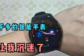 vivo WATCH2开箱体验，我想要的好像它都有视频封面