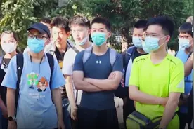 你假期延长了吗？多所高校推迟开学 实行分批返校、非通知不返校视频封面