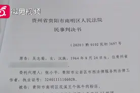 突然被辞退，还得不到经济补偿金？法律不允许！视频封面