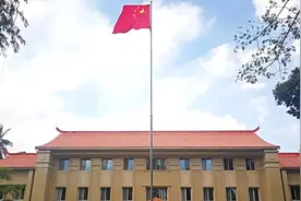 多人因“高薪”被骗，中国驻缅甸使馆解救多名被困妙瓦底中国公民视频封面