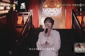 重现经典！台湾歌手杨乃文再唱《推开世界的门》视频封面