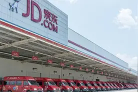 西安：京东快递因有15名确诊病例，已暂停业务视频封面
