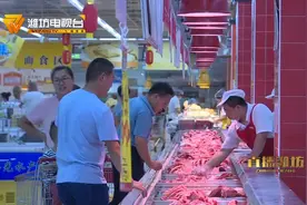 潍坊：多重原因推高八月份猪肉价格视频封面