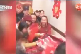 江西小夫妻结婚，现场展示68.8万彩礼，当地村民：还有十多种礼金视频封面