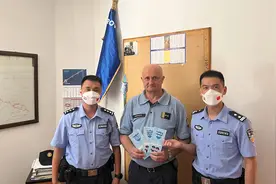 穿越万里，中国警察赴克罗地亚联巡视频封面