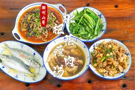 枇杷花瘦肉汤，阳康后烦人的咳咳咳，多喝这道汤视频封面