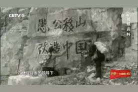 《旗帜·中国青年说》第49集：人间天河视频封面