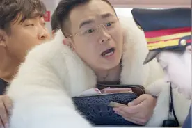 第一次听说强行补票这个词，大鹏和乔杉演搞笑土大款，全程笑点视频封面