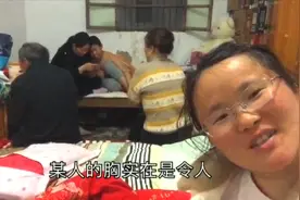 11岁的小男孩展示身材，把四妹迷的神魂颠倒，一般人是真羡慕不来视频封面