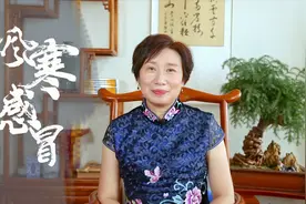 风寒感冒用艾灸！5个穴位，温经散寒，搭配代茶饮，加强艾灸效果