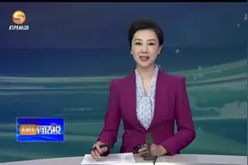 百姓有话说视频封面