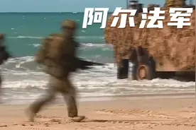 士兵无意间泄露美军秘密入台，一经证实台海将真正的“地动山摇”视频封面
