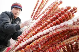 糖葫芦样式大比拼几十种口味十万人品尝，元宵节味儿浓老板都赚疯视频封面