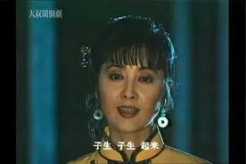 精读《大秦腔》父子反目，韩子生被他达扫地出门
