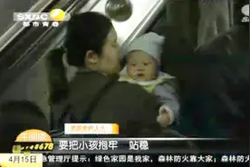 婴儿扶梯坠亡再敲警钟，正确抱娃乘扶梯姿势要知晓，别再有悲剧了