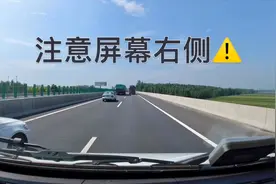 为什么房车在高速上行驶时车速不宜超过100？几大原因决定安全性视频封面