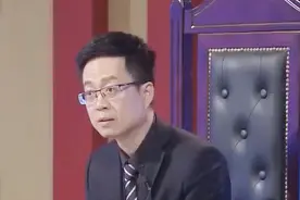 男子用演讲的方式 介绍妻子的故事 妻子：他第一次这样说我很感动视频封面