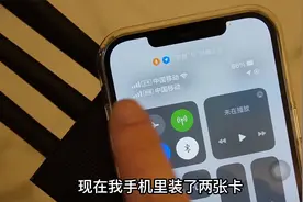 科技不断在创新，让作弊无处隐藏——信号屏蔽器视频封面