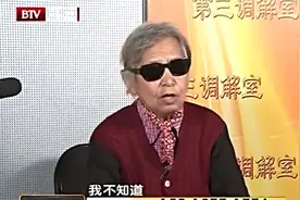 调解：败家母亲狂消费，沉迷买保健品享受消费快感，女儿替她还债视频封面