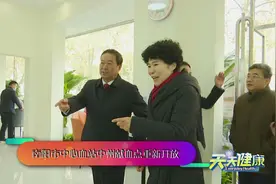 南阳市中心血站中州献血点重新开放视频封面