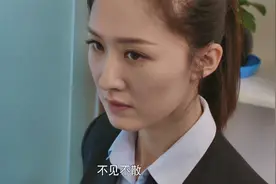 谍海追踪：新来的前台小姐姐不简单！进老总办公室，还不忘侦察视频封面